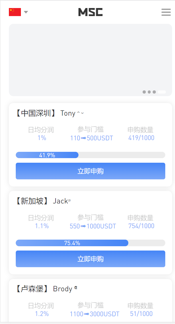 B119 支持多国多种语言盗u源码返利盗u 全开源 可二开 授权接口正常 全钱包授权