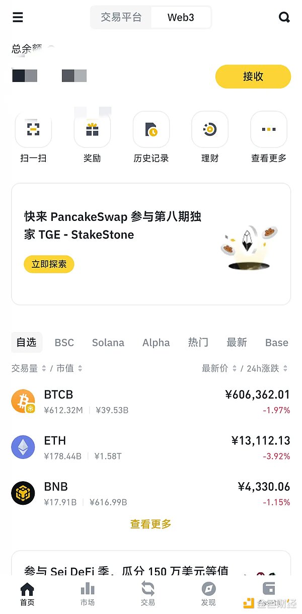 自动草稿