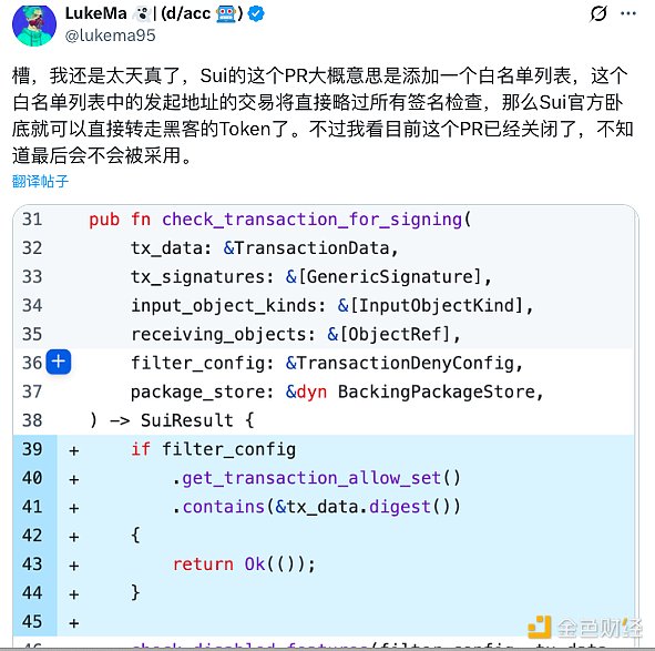 自动草稿