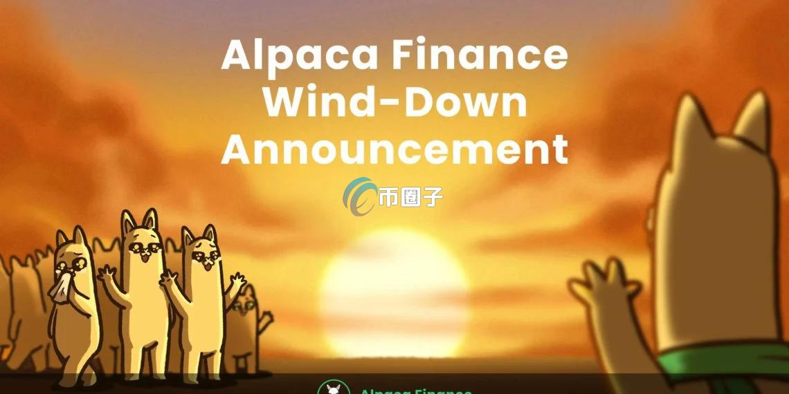 自动草稿