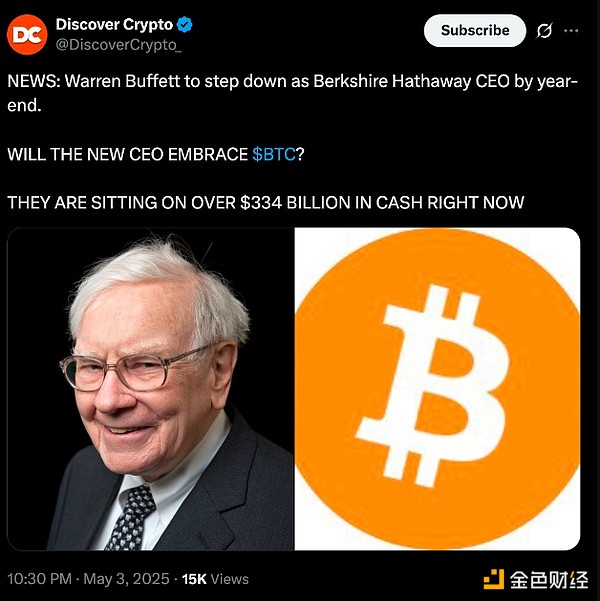 自动草稿