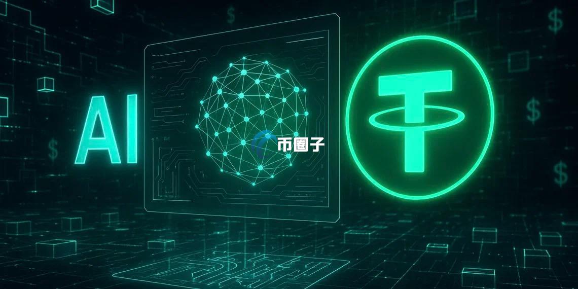 自动草稿