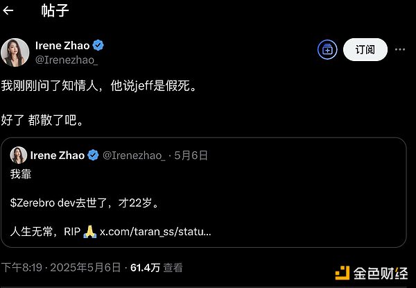自动草稿