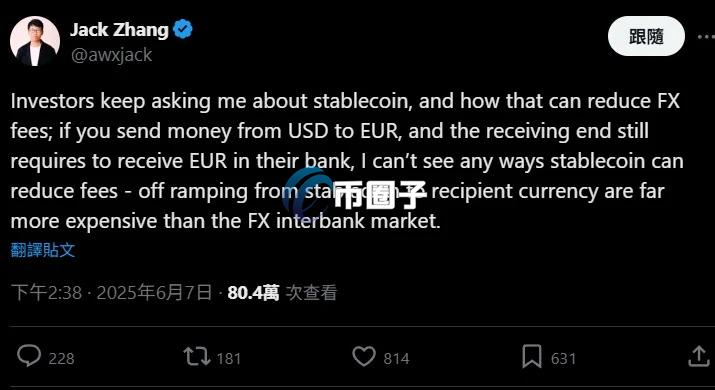 自动草稿