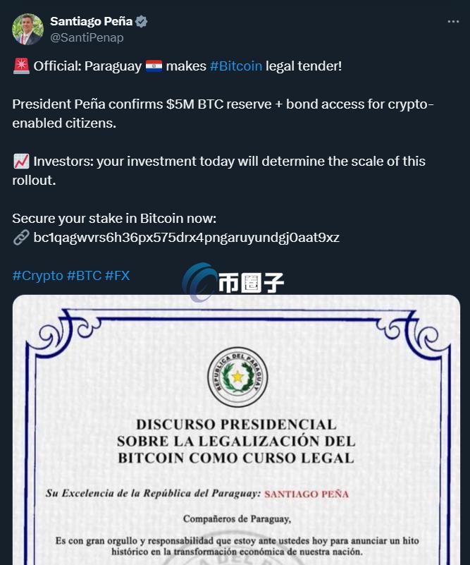 自动草稿