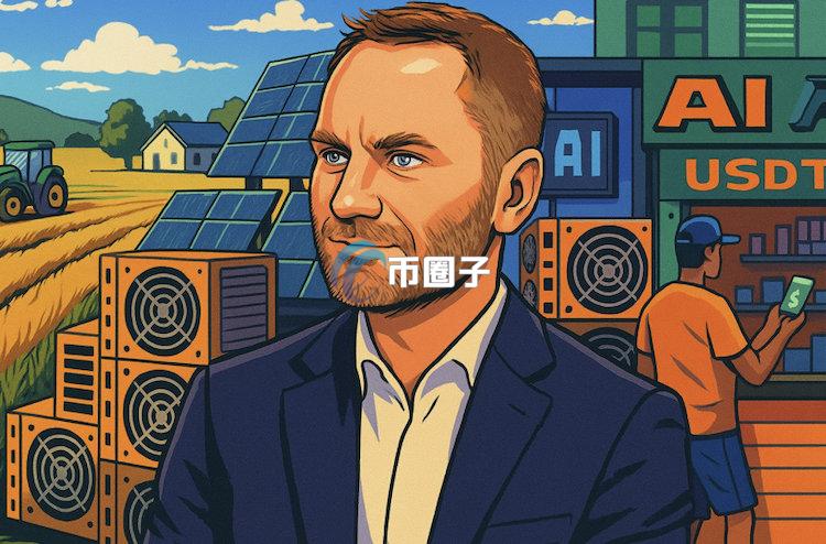 自动草稿