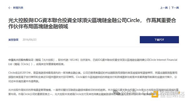 自动草稿
