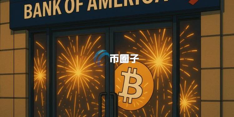 自动草稿