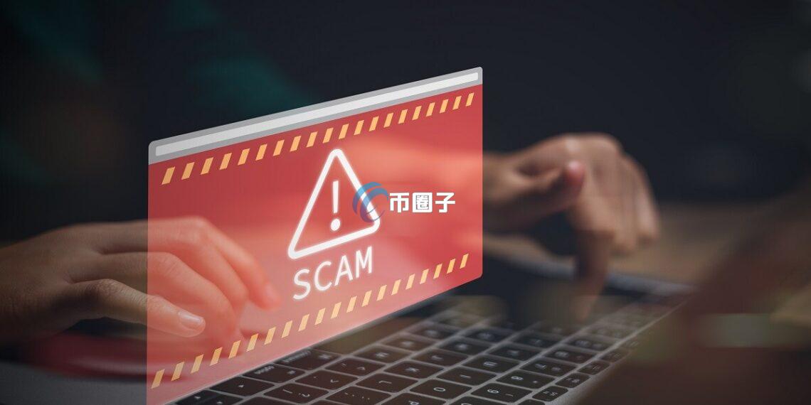 自动草稿