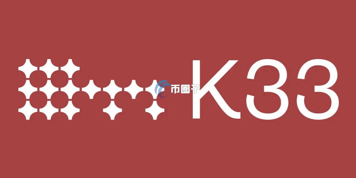 自动草稿