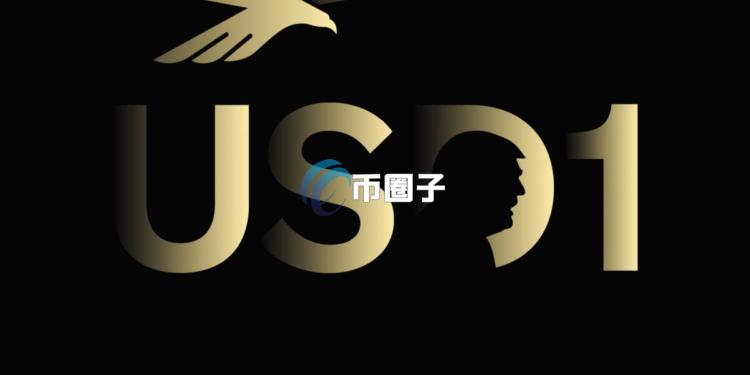 自动草稿