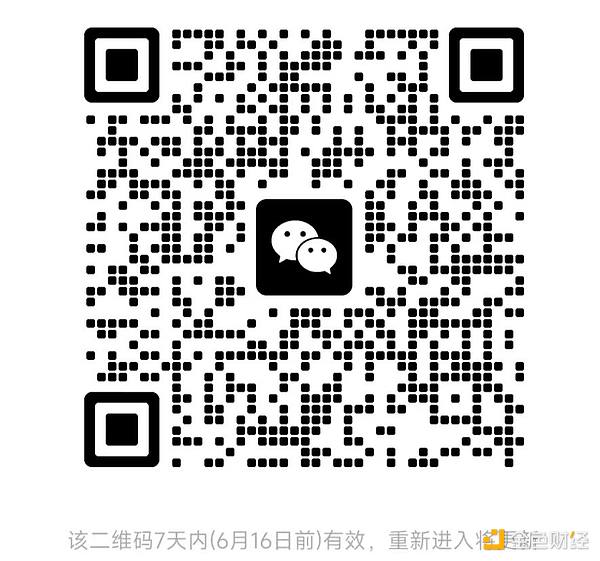 自动草稿