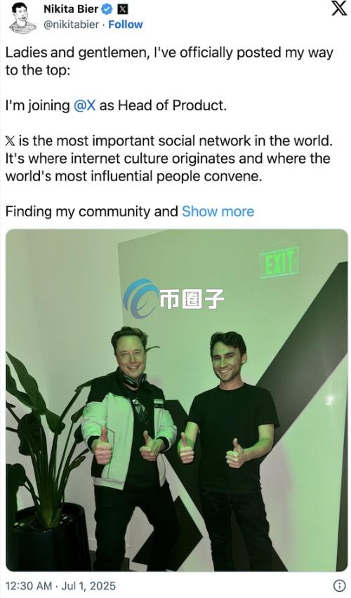 自动草稿