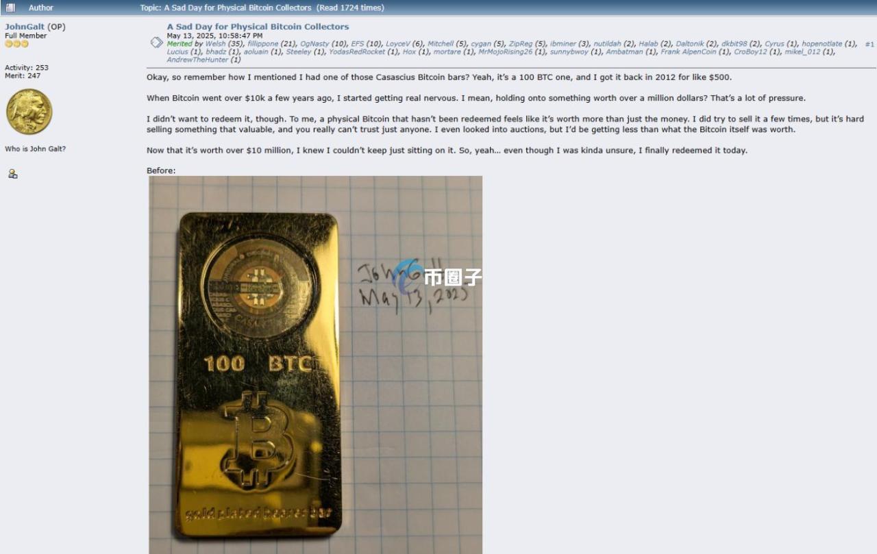 自动草稿